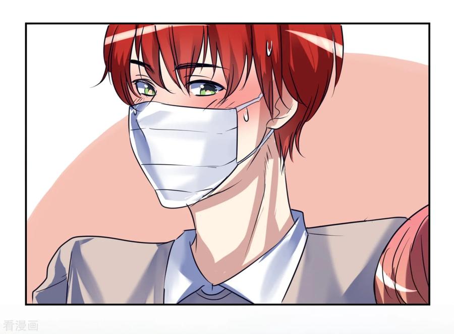 第51话演唱会的约会-Heartbeat-北京神奇未来（第6张）
