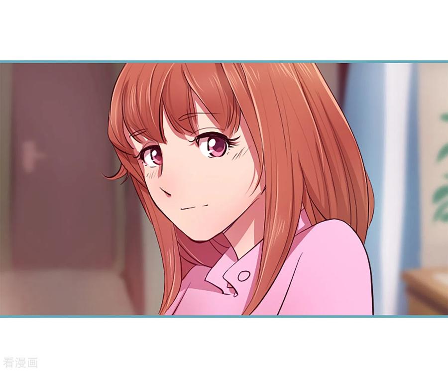 第55话过夜2-Heartbeat-北京神奇未来（第9张）