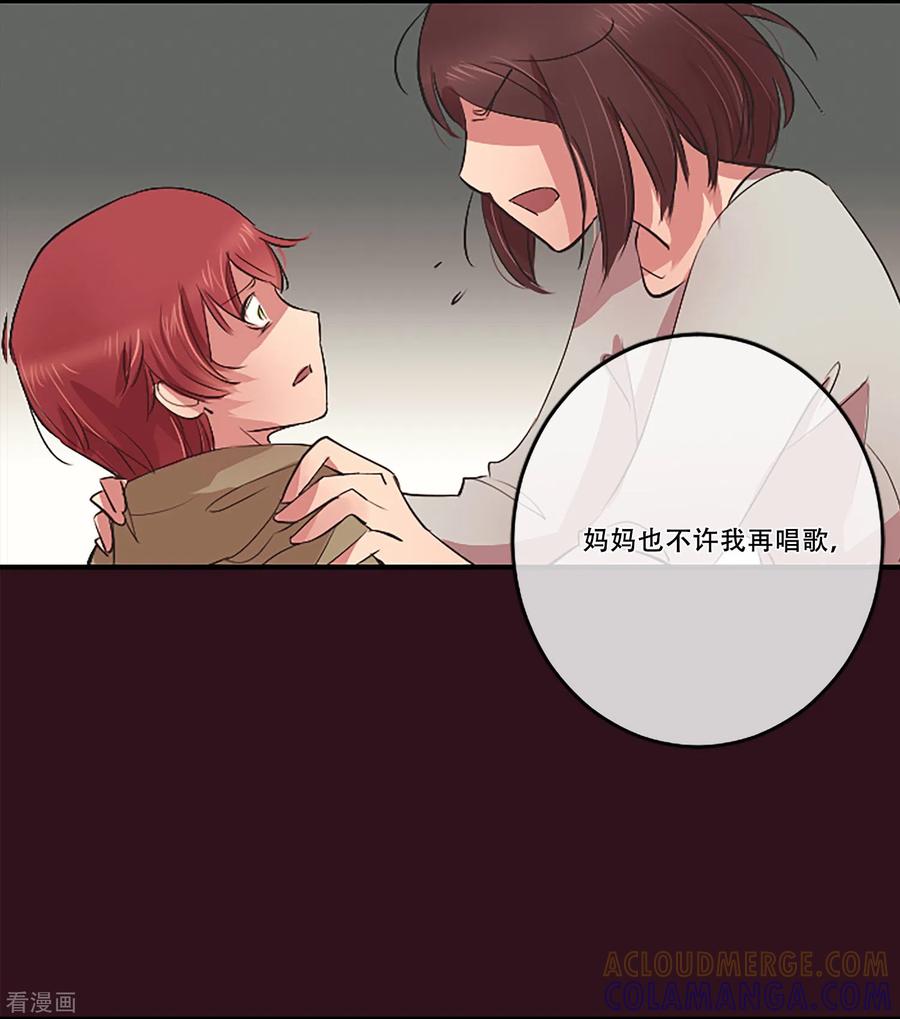 第56话过夜3-Heartbeat-北京神奇未来（第25张）