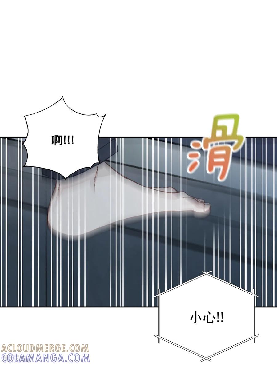 第57话逃出-四分之一的秘密-搜狐畅游（第7张）