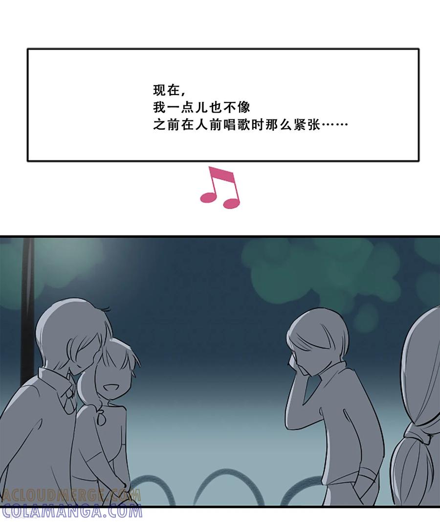 第58话小夜曲-Heartbeat-北京神奇未来（第25张）