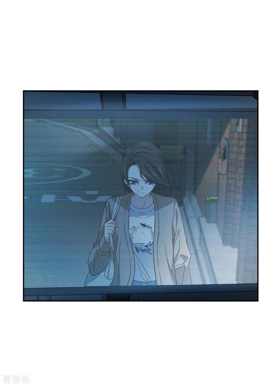 第58话妈妈-四分之一的秘密-搜狐畅游（第2张）