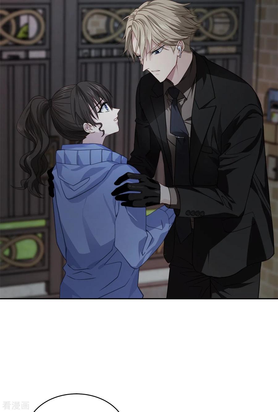 第58话妈妈-四分之一的秘密-搜狐畅游（第10张）