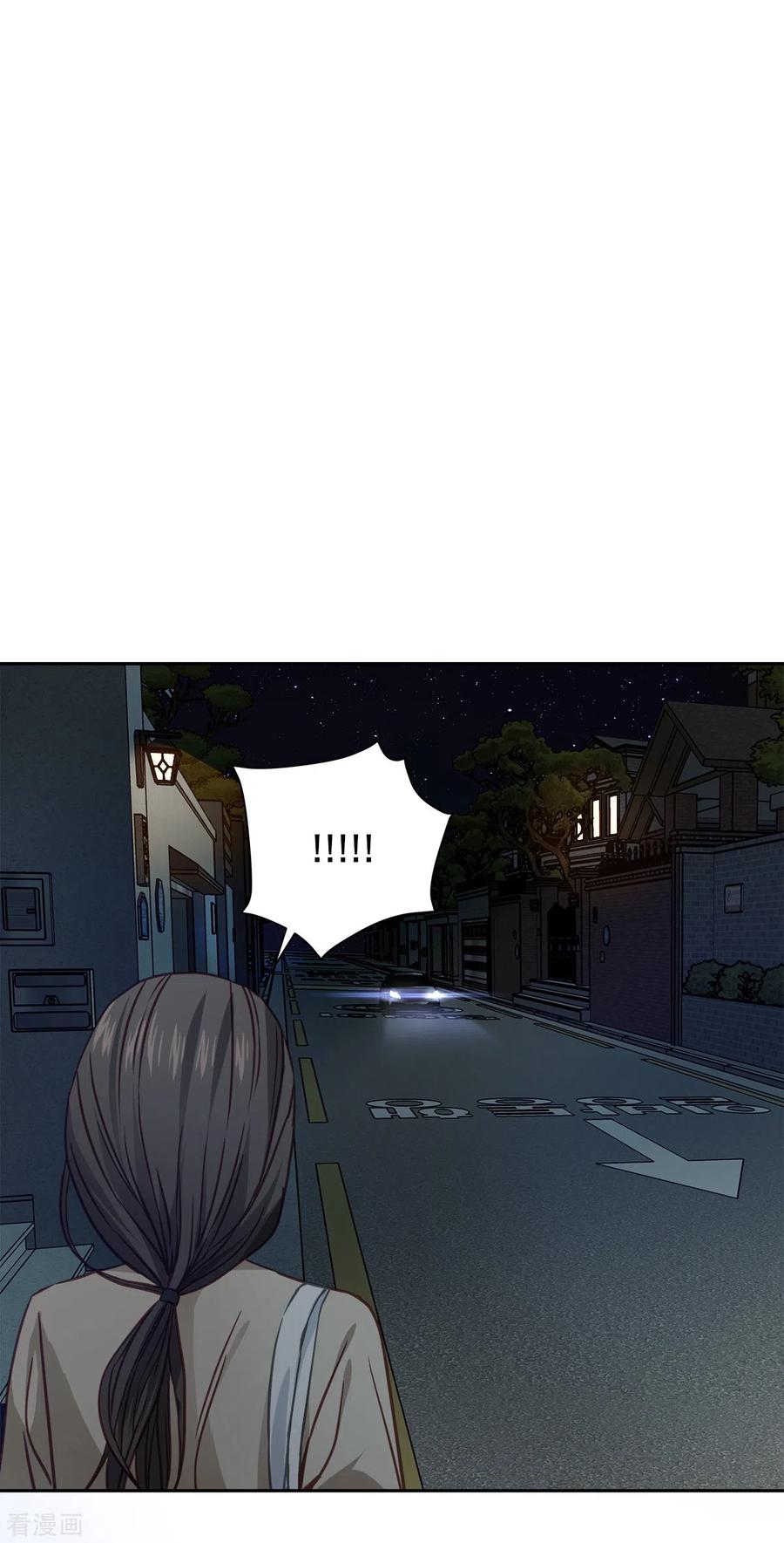 第59话引开-四分之一的秘密-搜狐畅游（第16张）