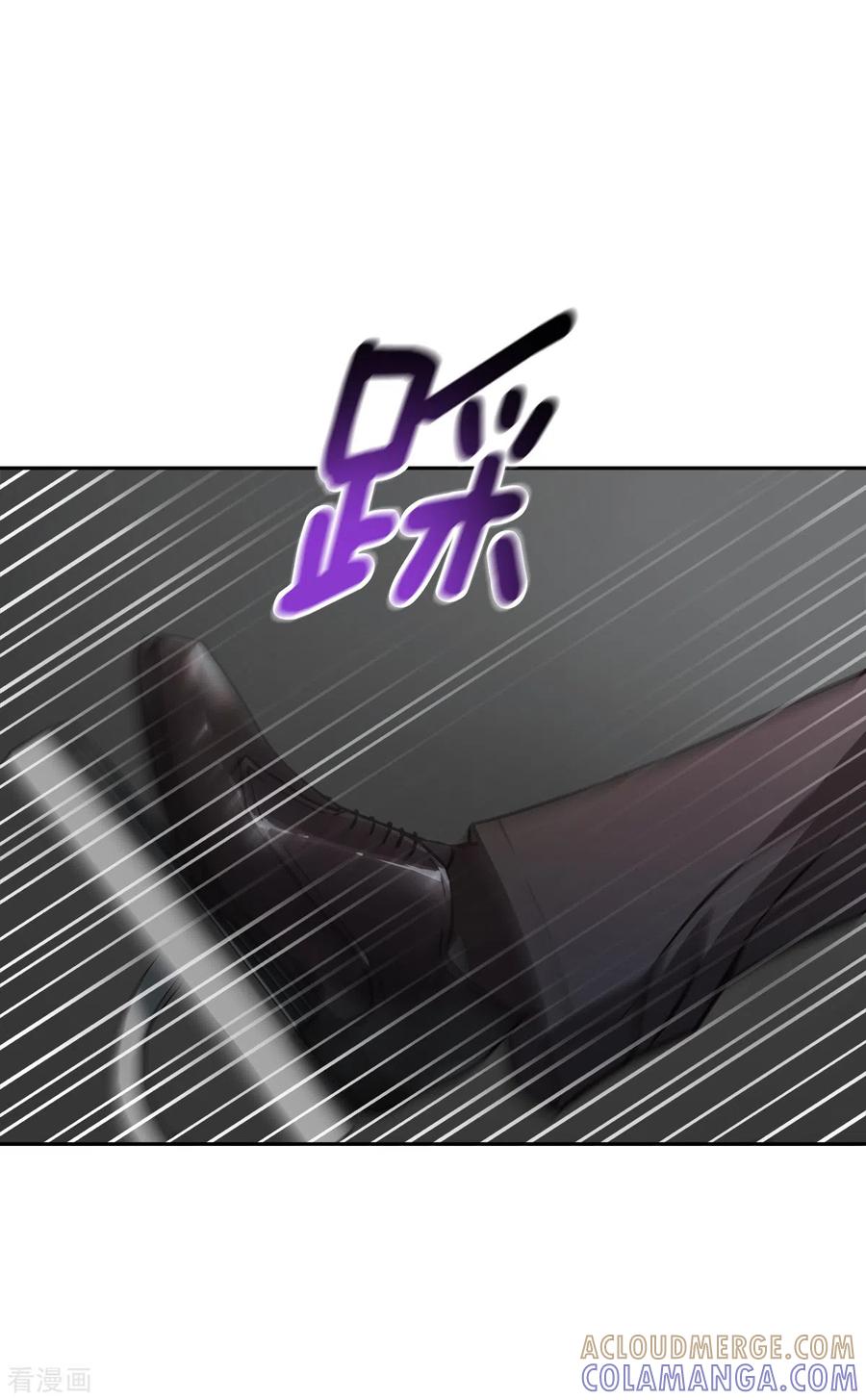 第59话引开-四分之一的秘密-搜狐畅游（第13张）