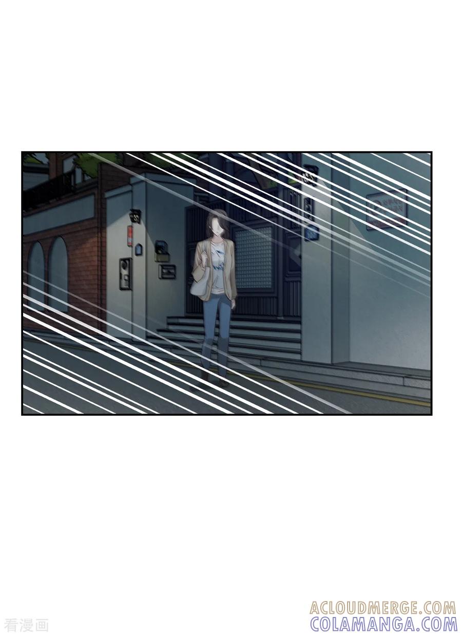 第59话引开-四分之一的秘密-搜狐畅游（第9张）