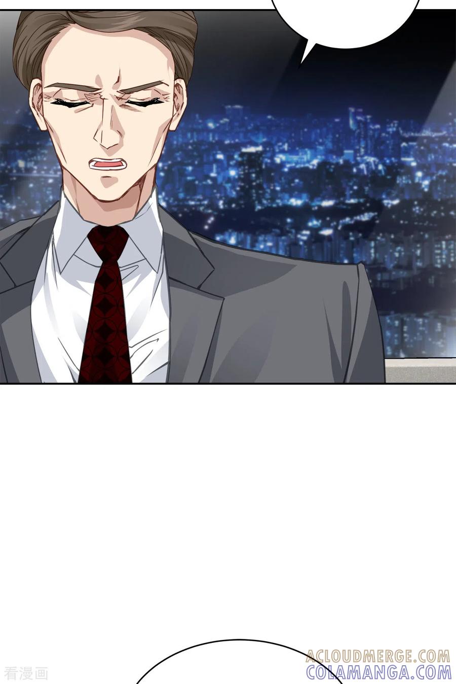 第60话白帽-四分之一的秘密-搜狐畅游（第27张）