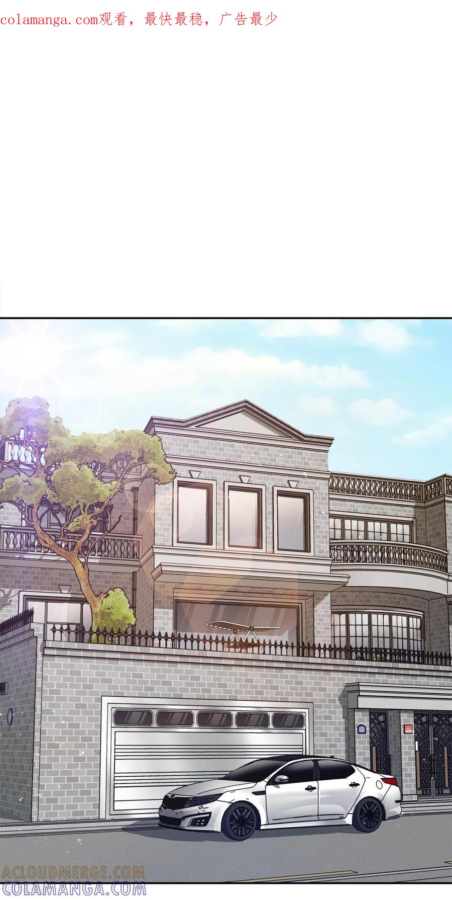 第61话撒谎-四分之一的秘密-搜狐畅游（第1张）