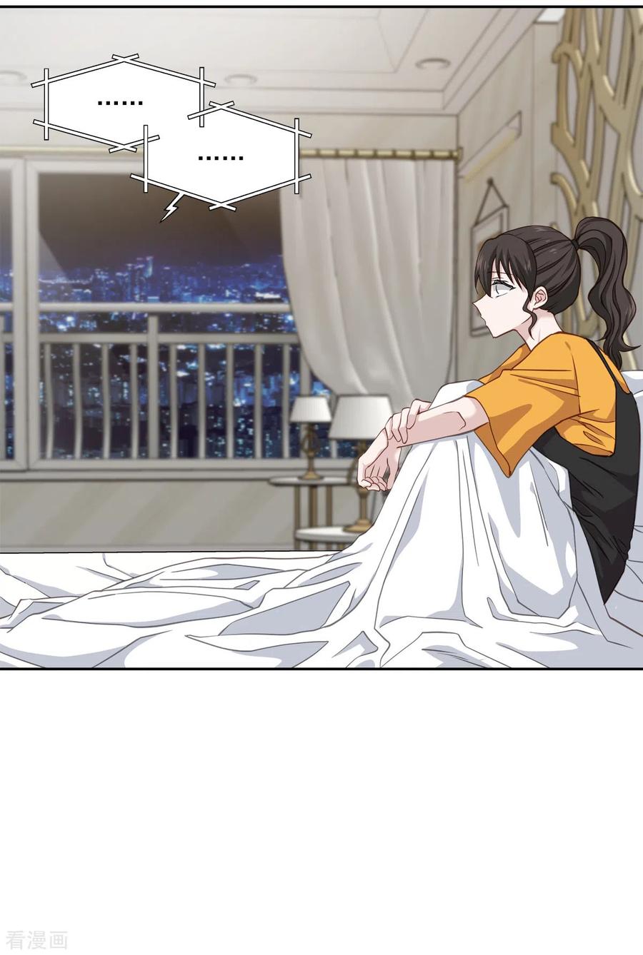 第63话安心-四分之一的秘密-搜狐畅游（第10张）