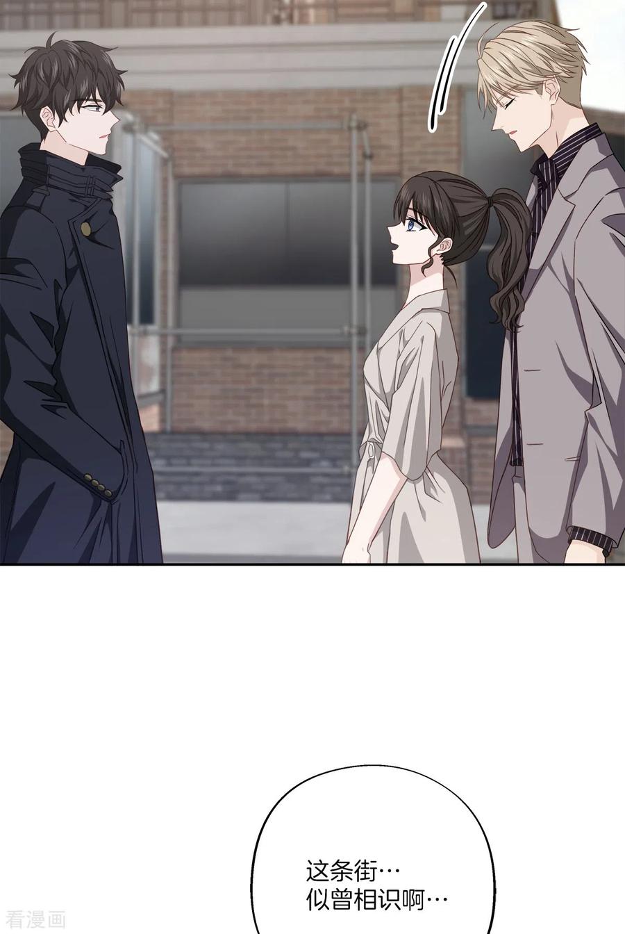第64话重现-四分之一的秘密-搜狐畅游（第20张）