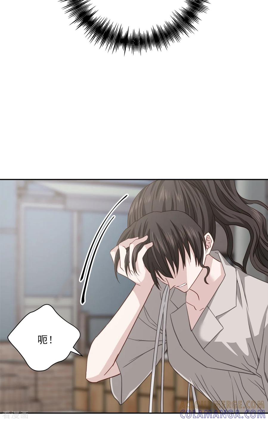 第64话重现-四分之一的秘密-搜狐畅游（第35张）