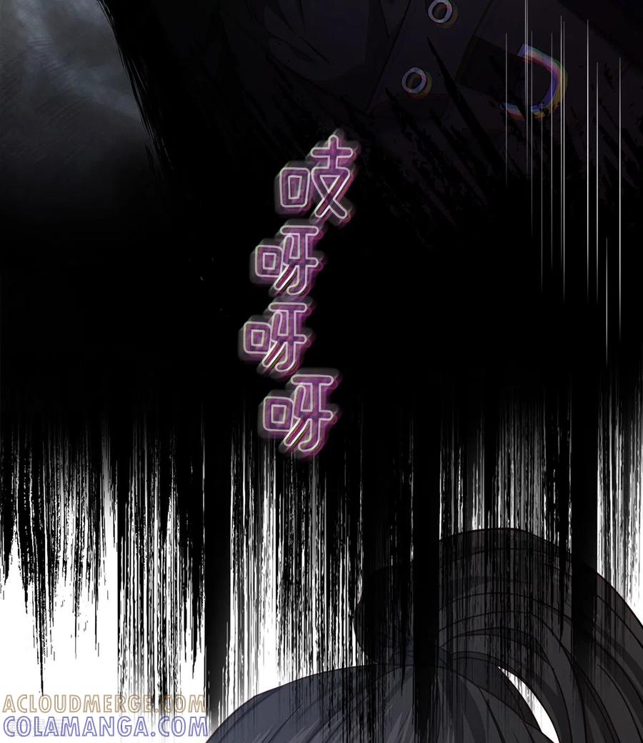 第64话重现-四分之一的秘密-搜狐畅游（第33张）