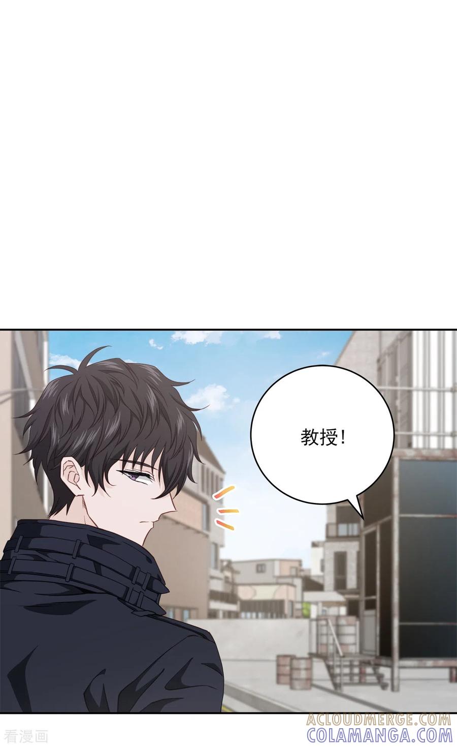 第64话重现-四分之一的秘密-搜狐畅游（第17张）