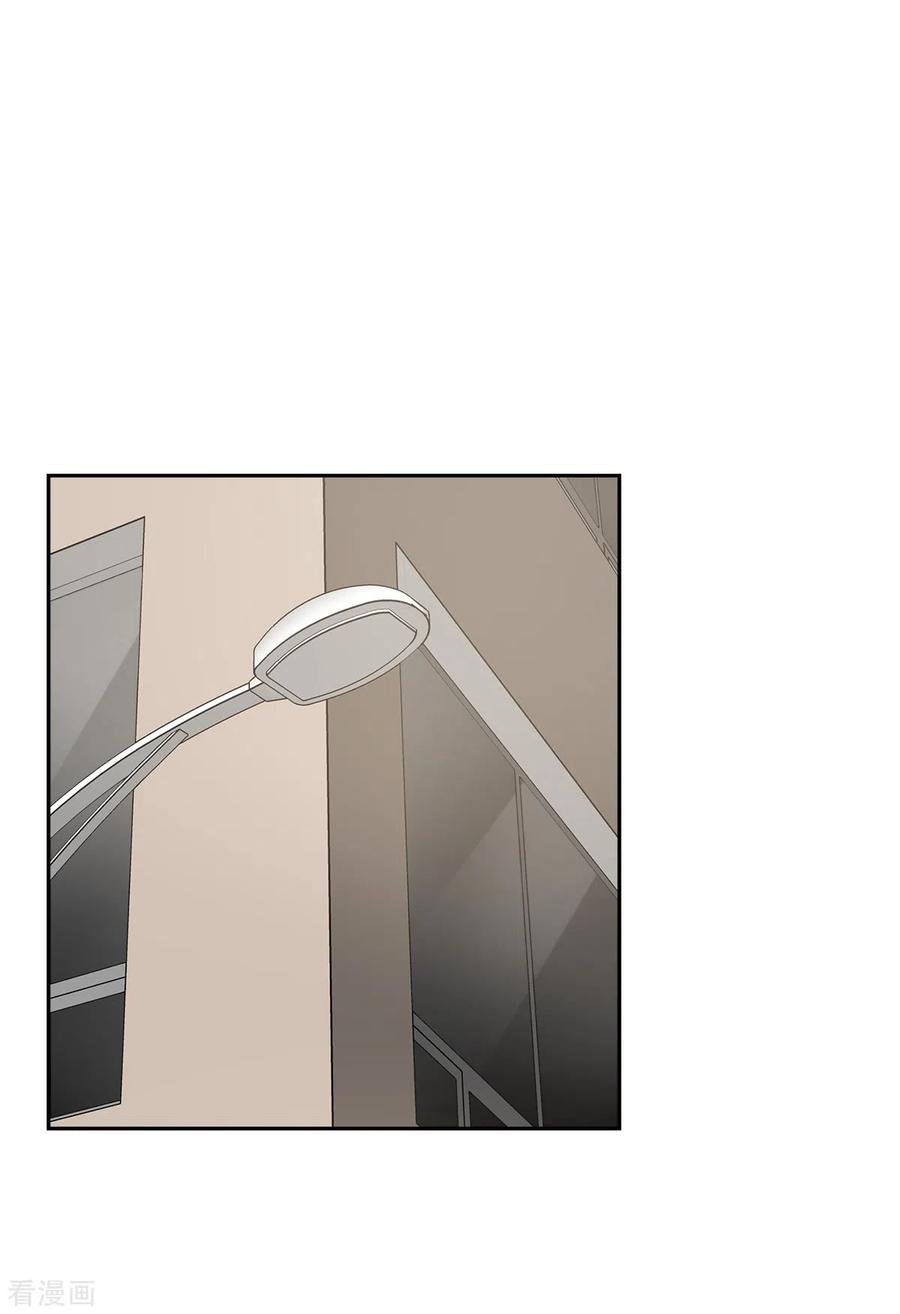 第64话重现-四分之一的秘密-搜狐畅游（第26张）