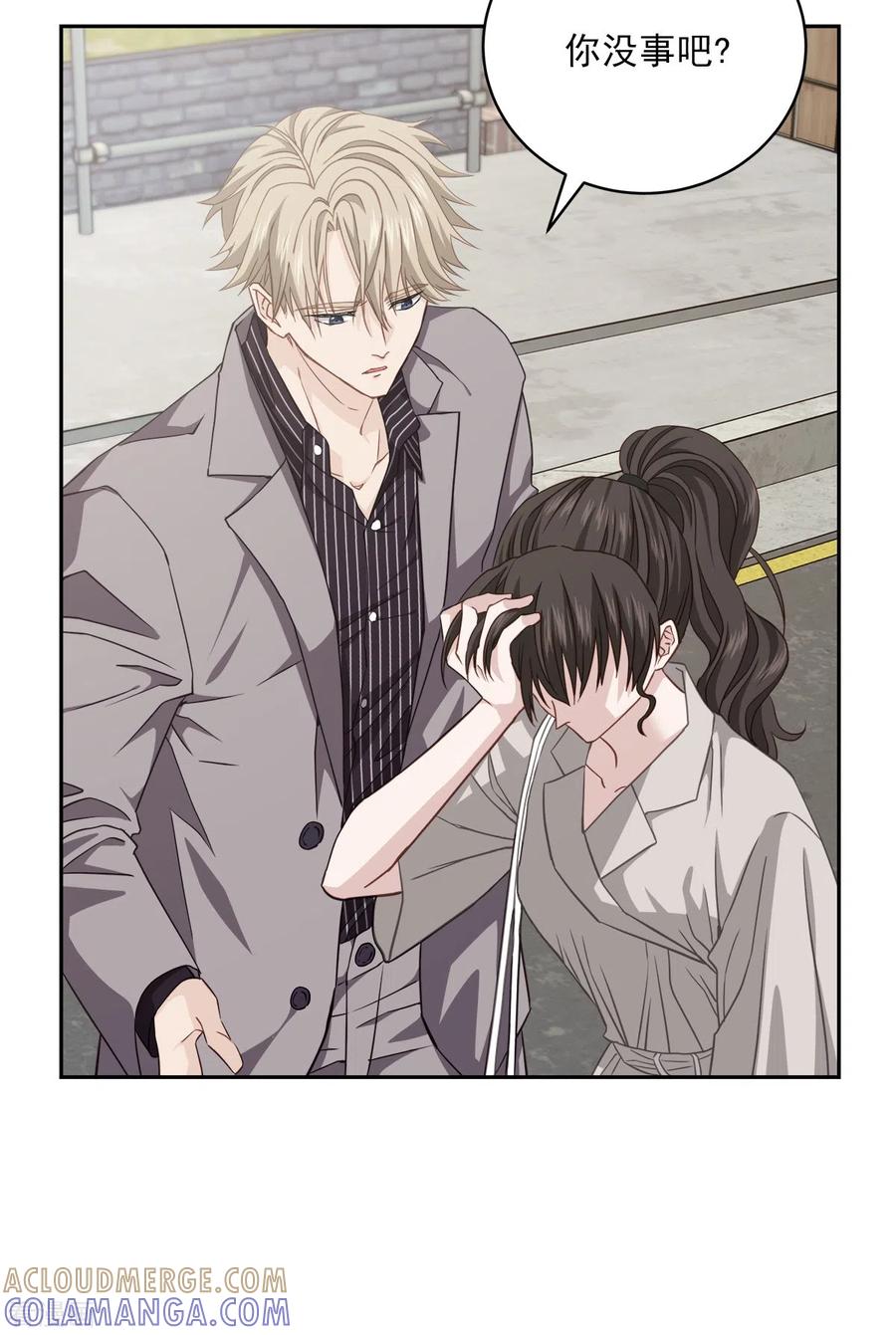 第64话重现-四分之一的秘密-搜狐畅游（第37张）