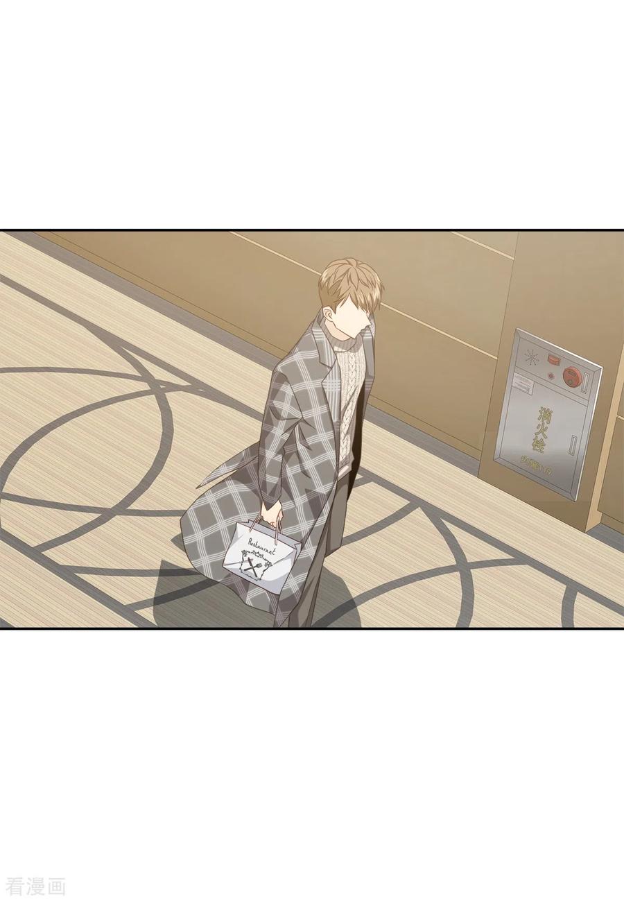 第64话重现-四分之一的秘密-搜狐畅游（第4张）