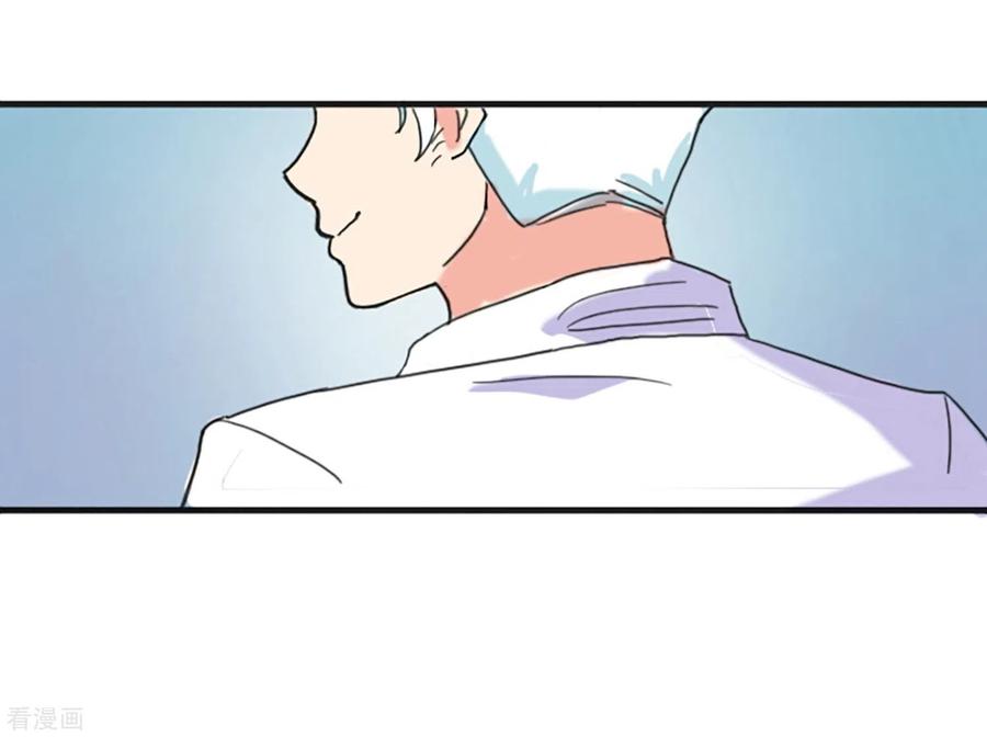 第66话消失-Heartbeat-北京神奇未来（第11张）