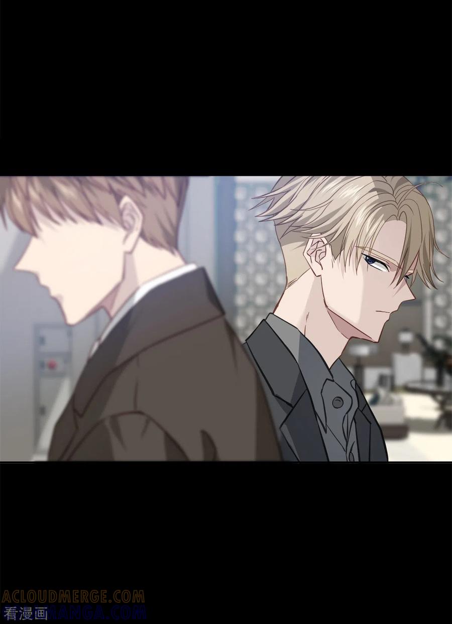 第67话交锋-四分之一的秘密-搜狐畅游（第13张）