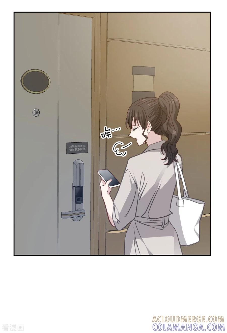 第68话冰冷-四分之一的秘密-搜狐畅游（第7张）