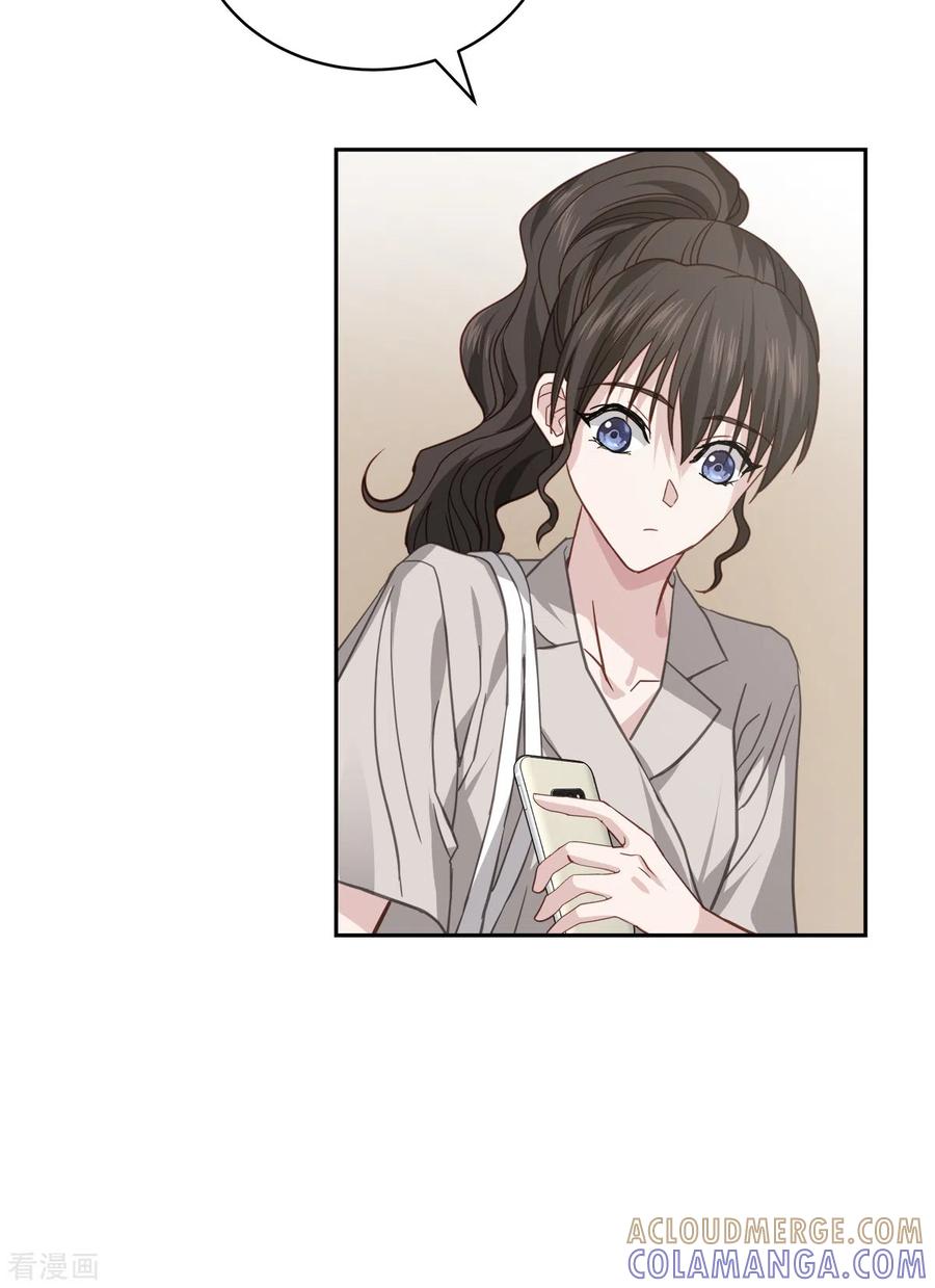 第68话冰冷-四分之一的秘密-搜狐畅游（第3张）