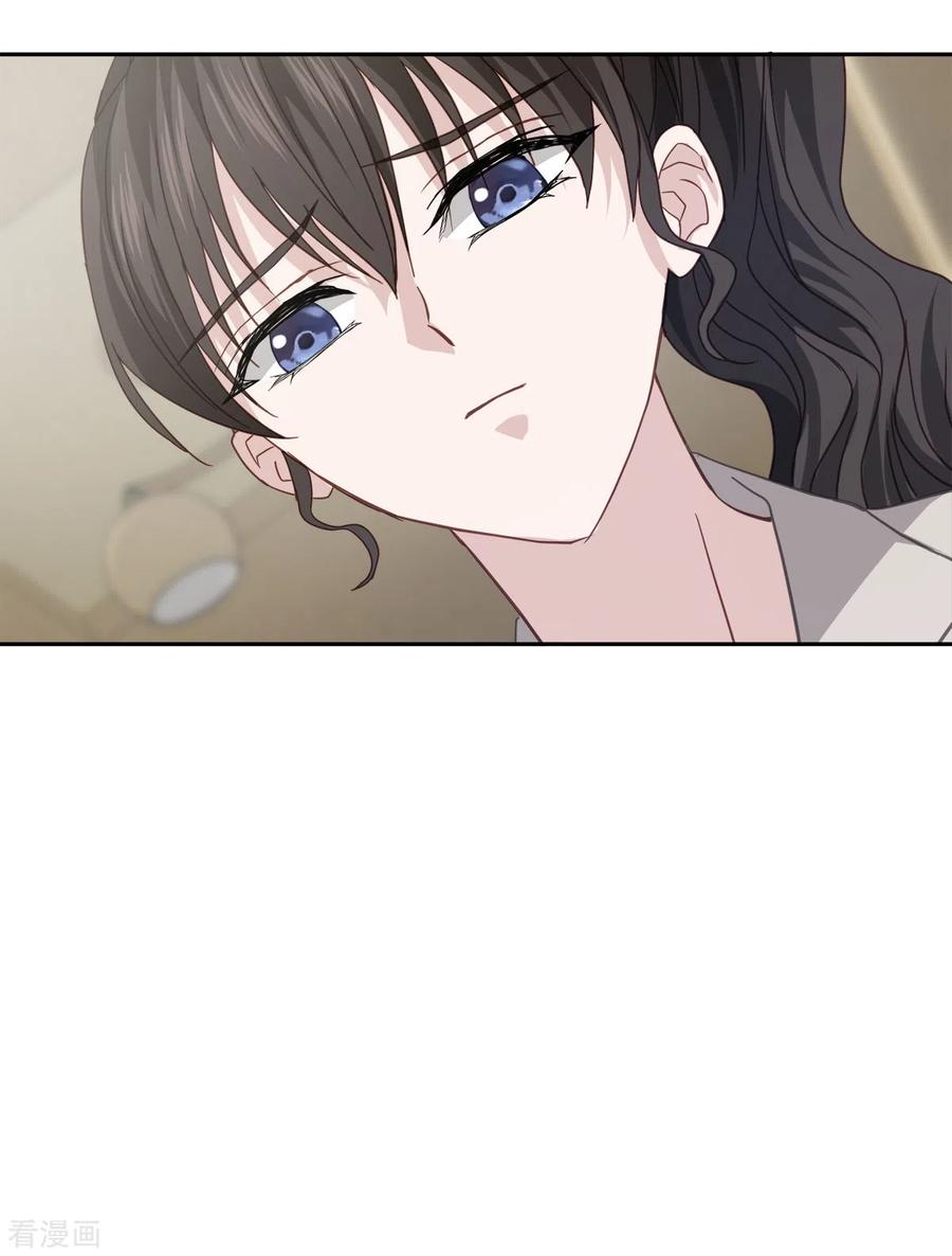 第68话冰冷-四分之一的秘密-搜狐畅游（第6张）