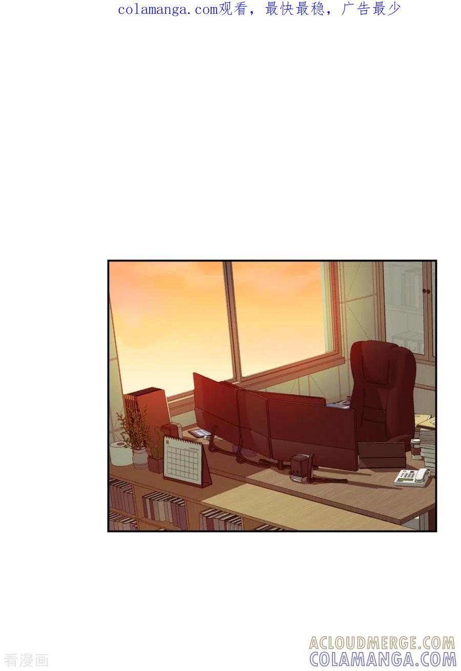 第72话释怀-四分之一的秘密-搜狐畅游（第1张）