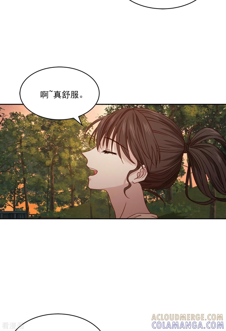 第73话为你-四分之一的秘密-搜狐畅游（第3张）