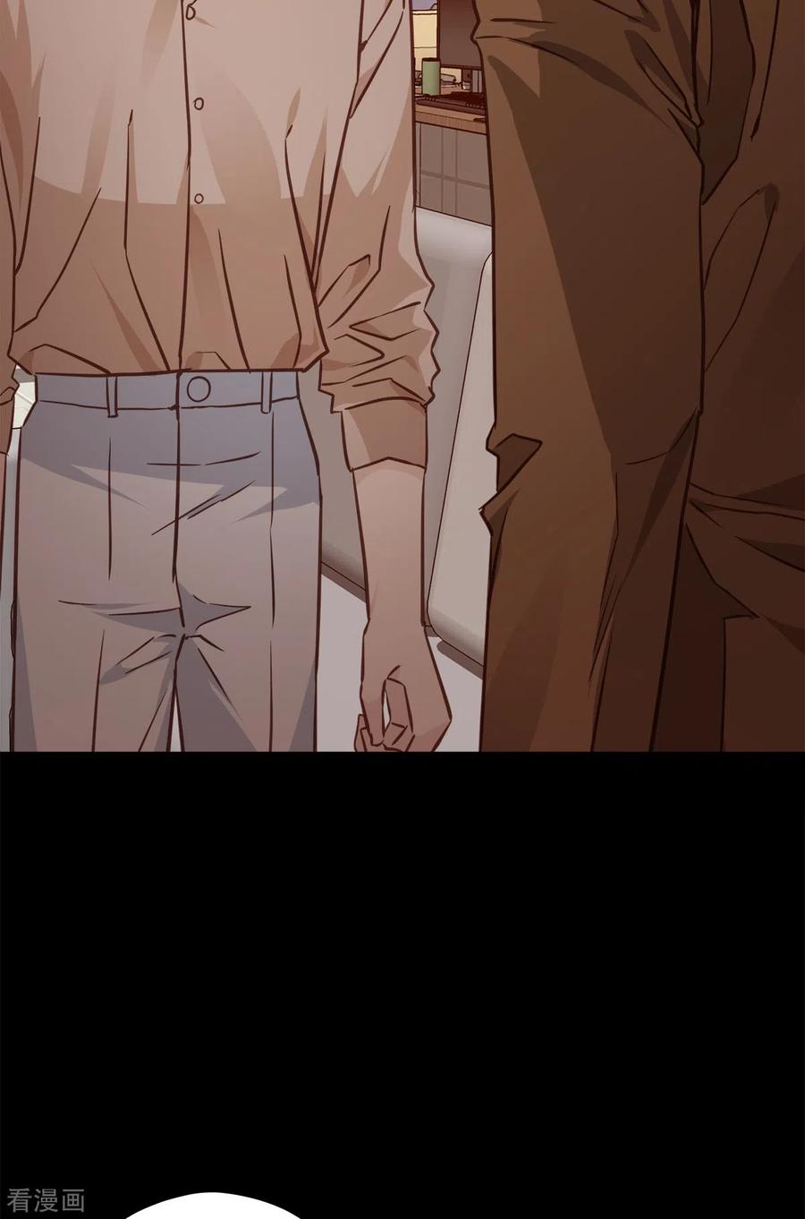 第74话请求-四分之一的秘密-搜狐畅游（第6张）