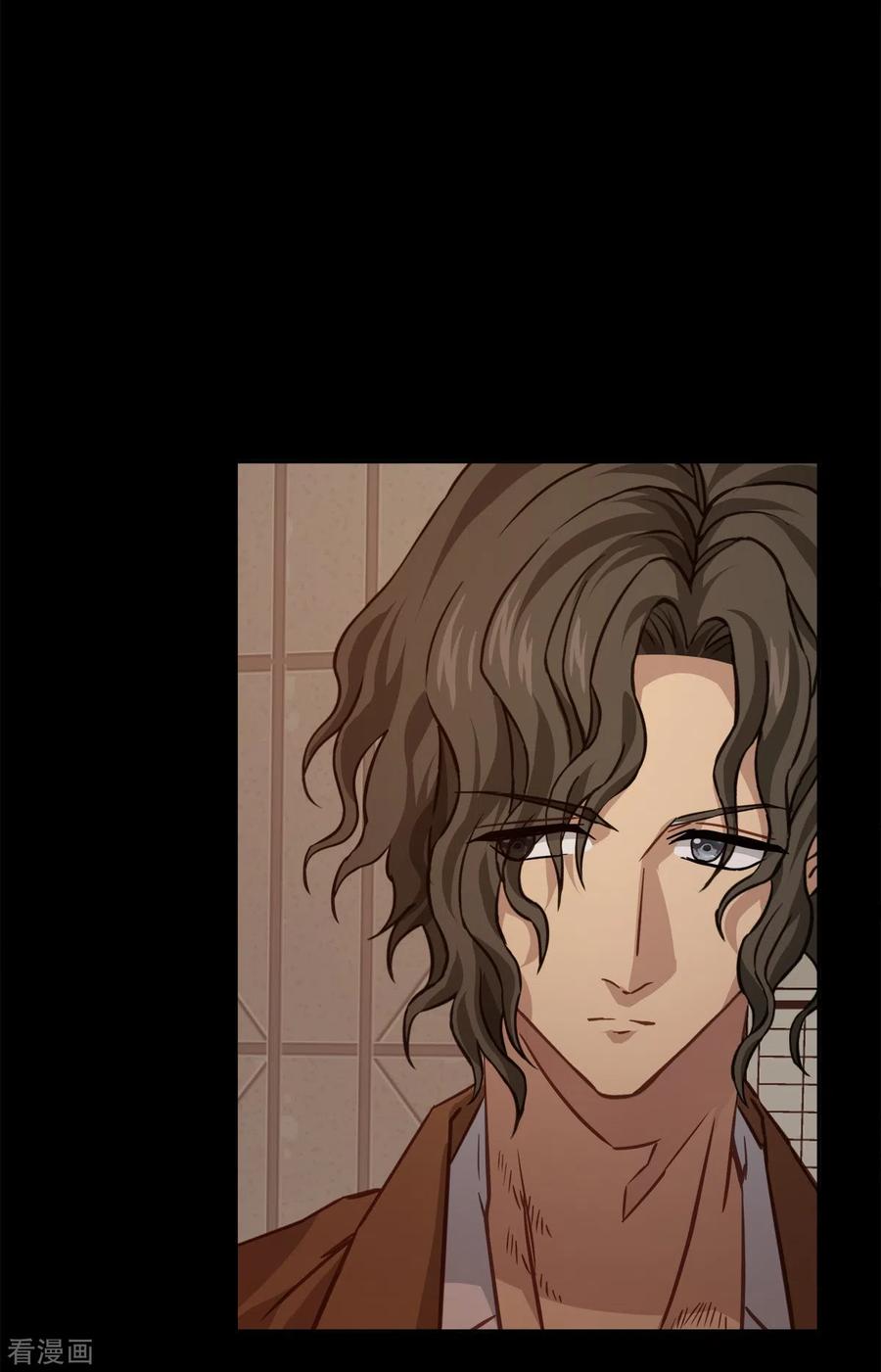 第74话请求-四分之一的秘密-搜狐畅游（第4张）