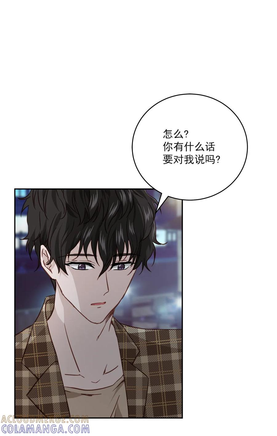 第77话威胁-四分之一的秘密-搜狐畅游（第5张）