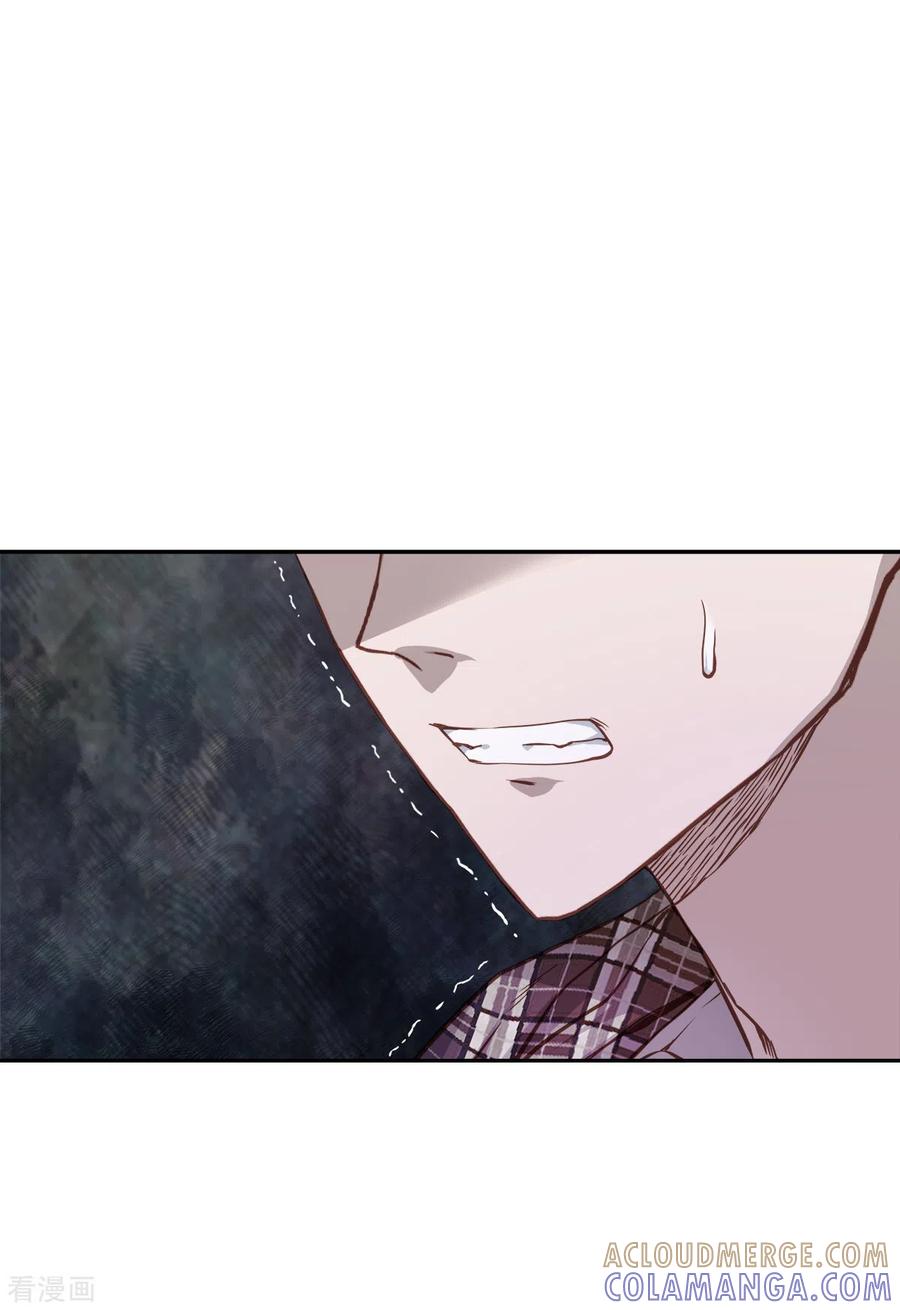 第78话决心-四分之一的秘密-搜狐畅游（第3张）
