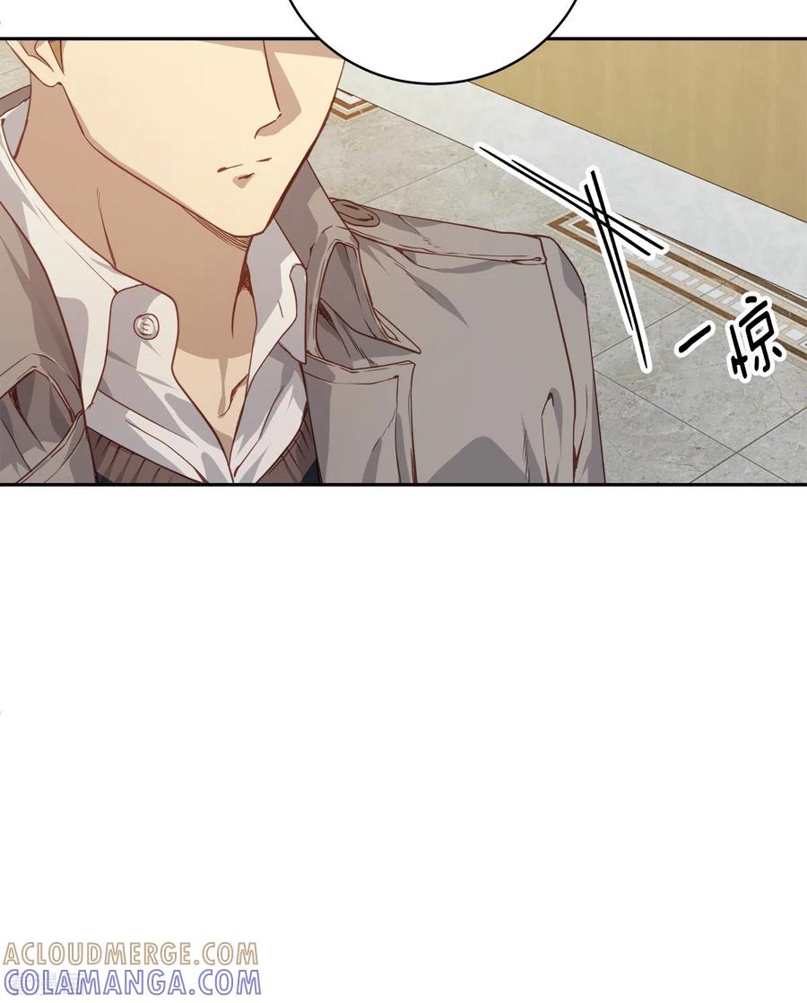 第79话负重-四分之一的秘密-搜狐畅游（第5张）