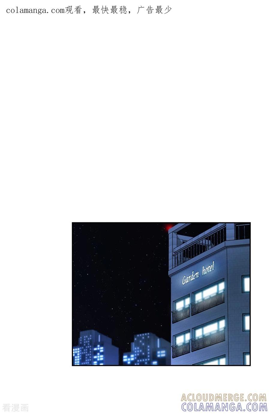 第80话劝说-四分之一的秘密-搜狐畅游（第1张）