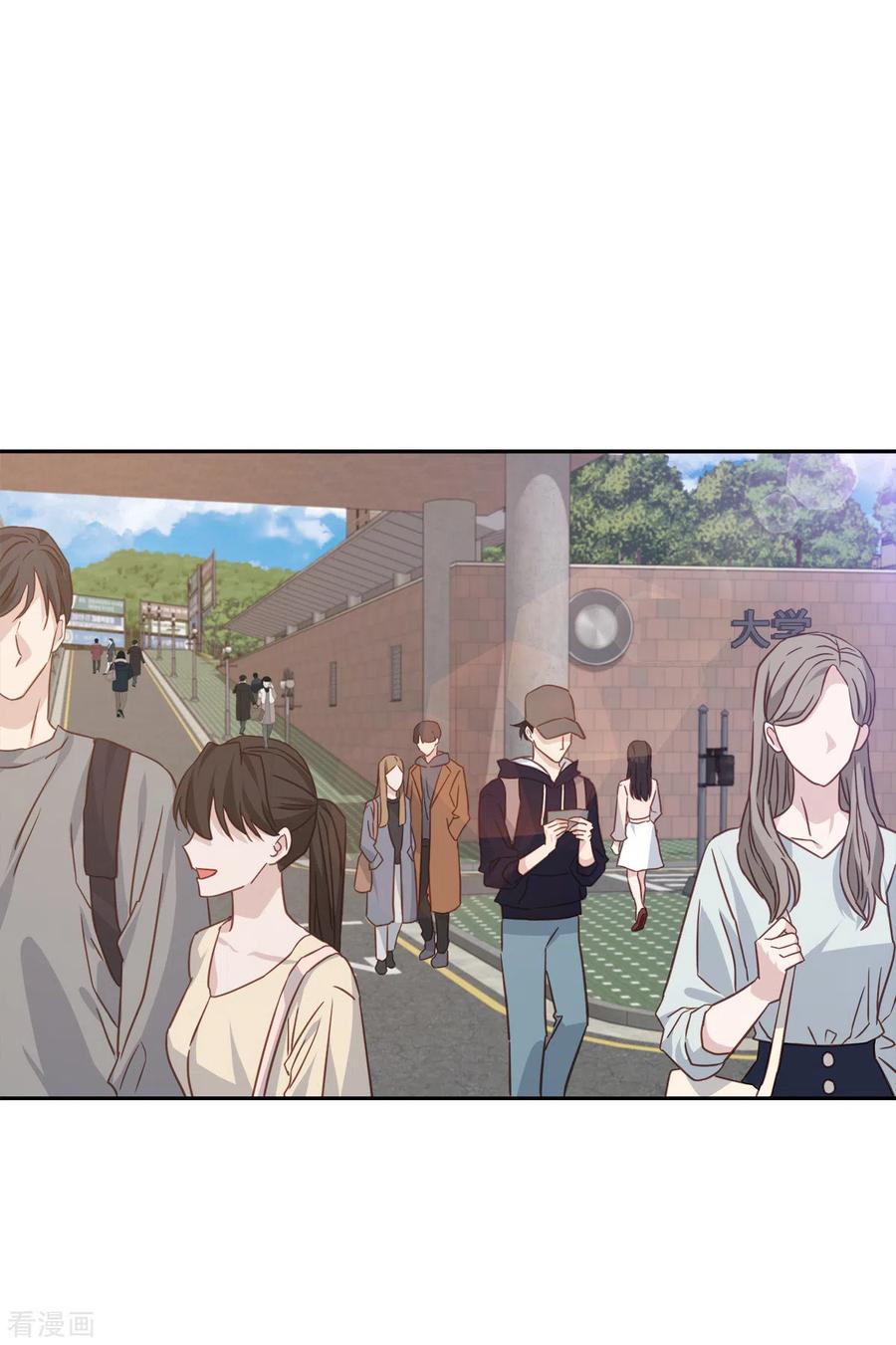 第83话回头2-四分之一的秘密-搜狐畅游（第2张）