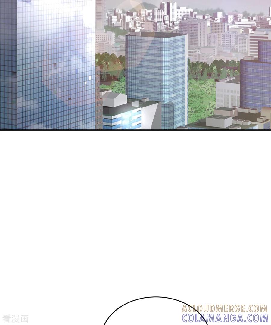 第86话曝光-四分之一的秘密-搜狐畅游（第7张）