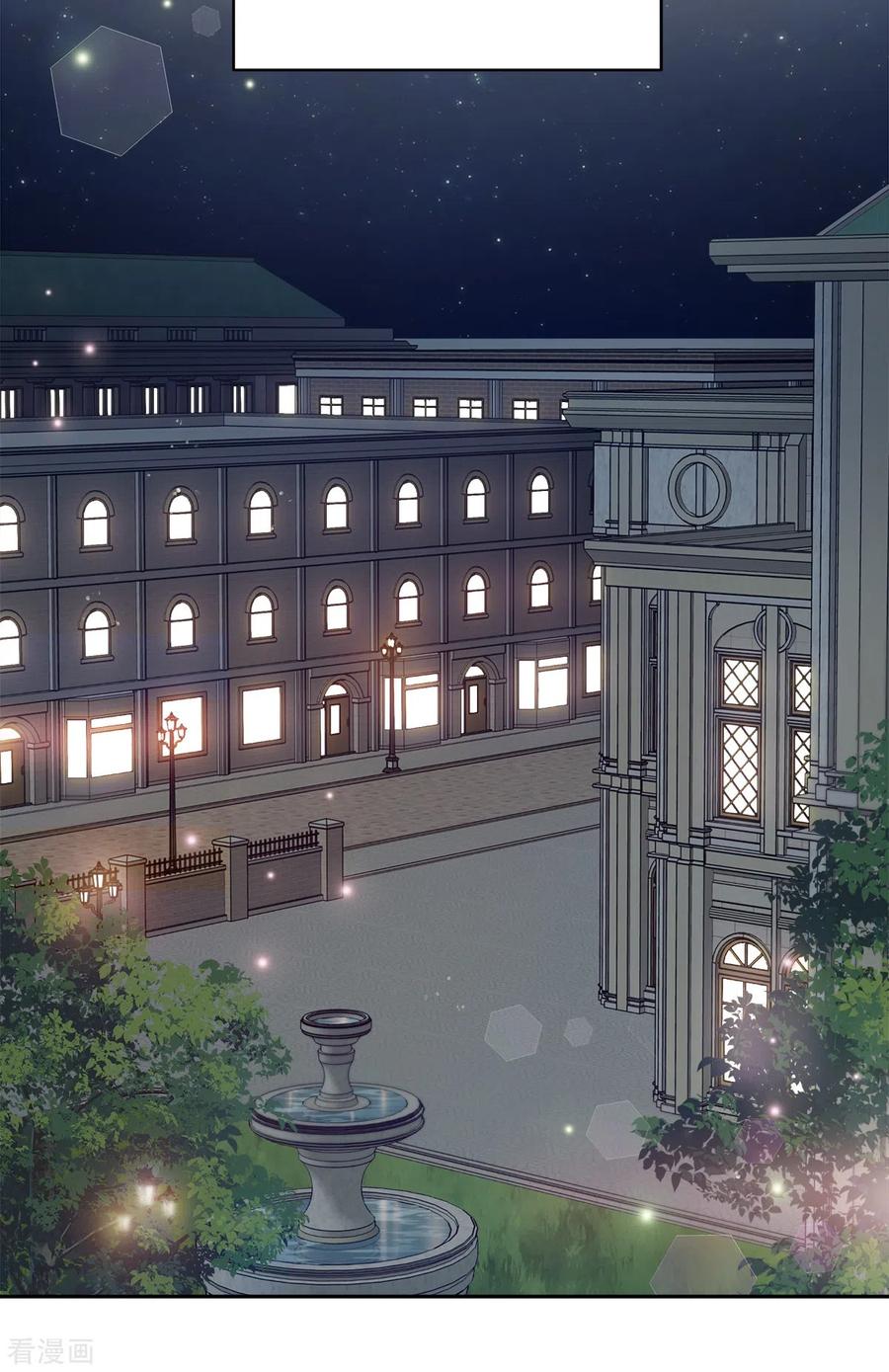 第88话温情-四分之一的秘密-搜狐畅游（第8张）