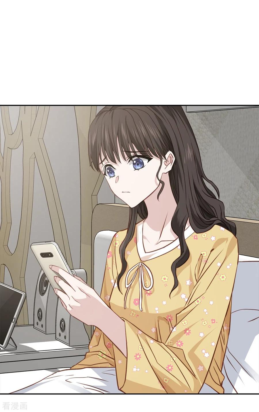 第89话“胡闹”-四分之一的秘密-搜狐畅游（第6张）