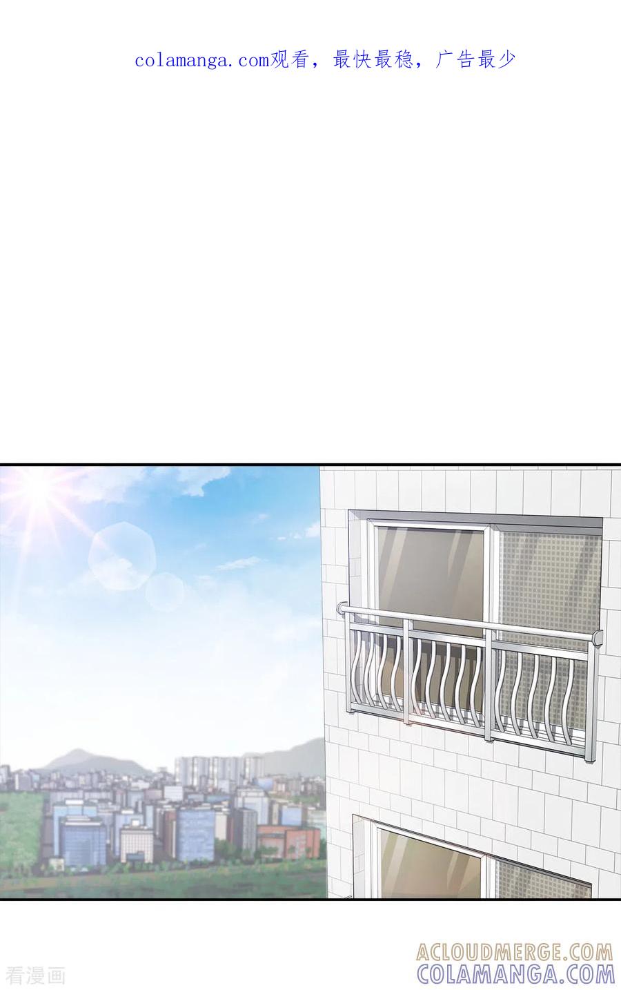 第89话“胡闹”-四分之一的秘密-搜狐畅游（第1张）