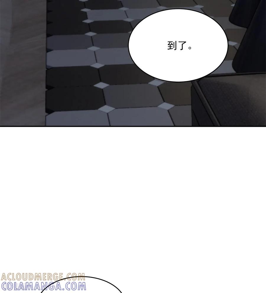 第92话解释-四分之一的秘密-搜狐畅游（第3张）