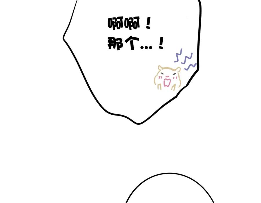 119.jpg