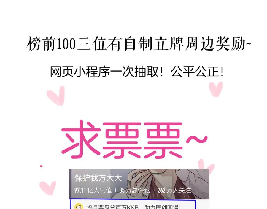 108.jpg