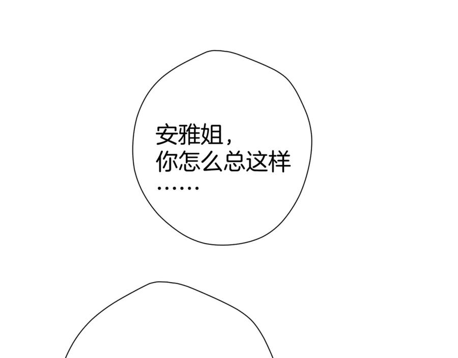 86.jpg