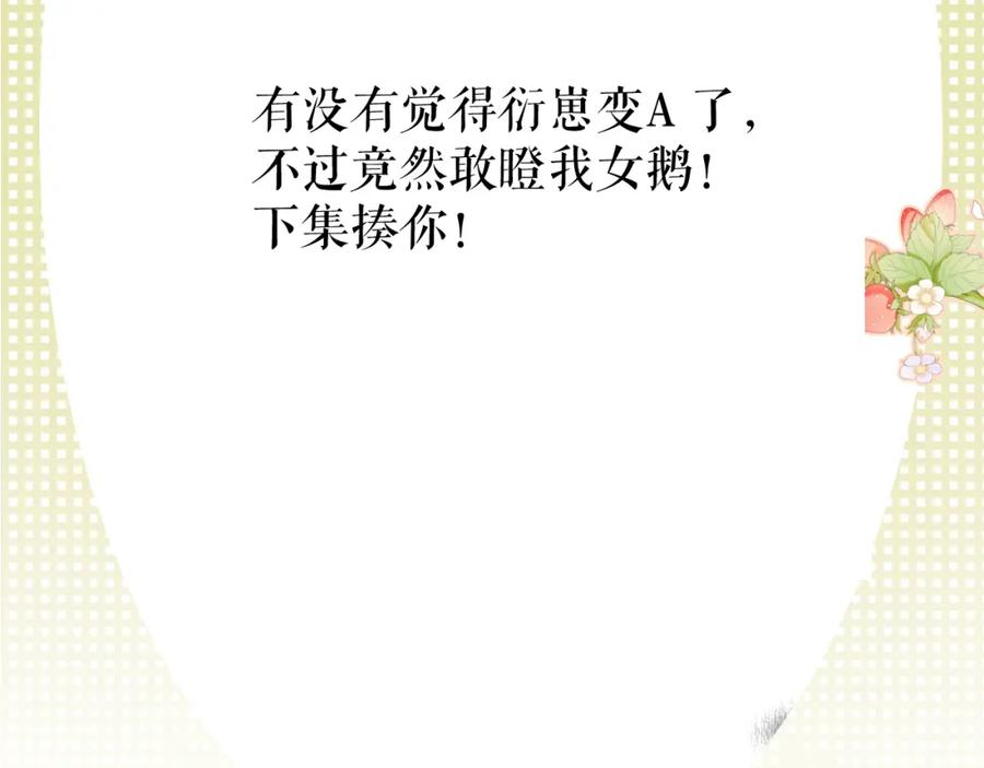112.jpg