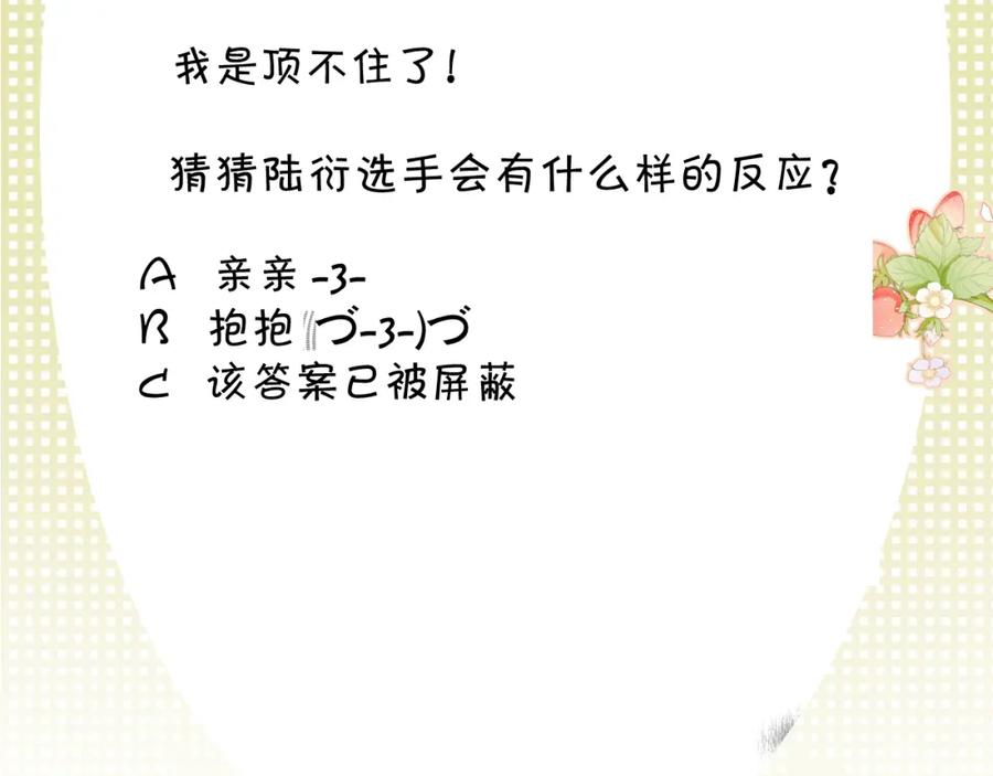 92.jpg