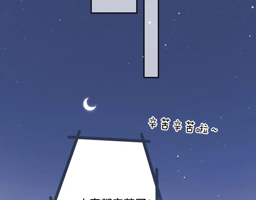 78.jpg