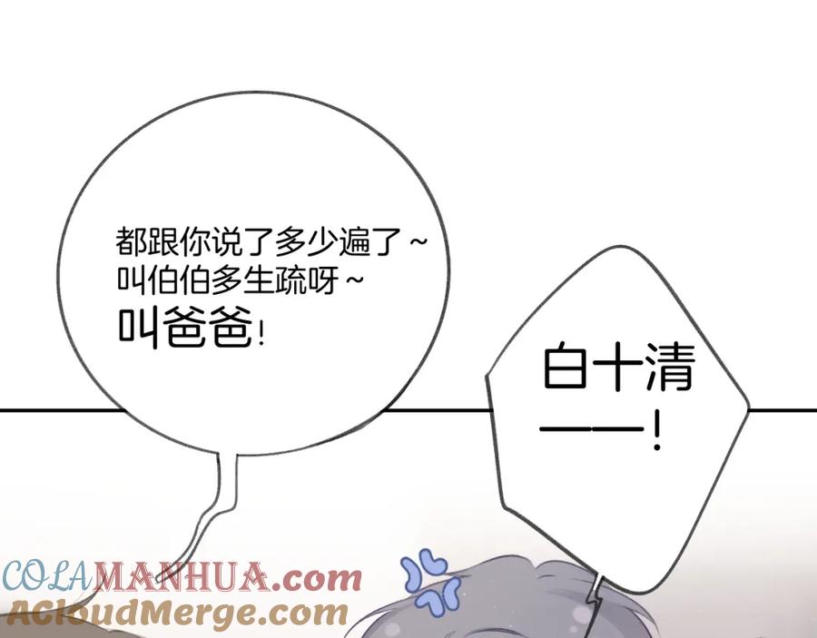 87.jpg