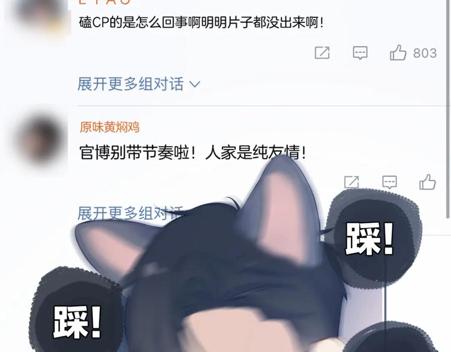 81.jpg