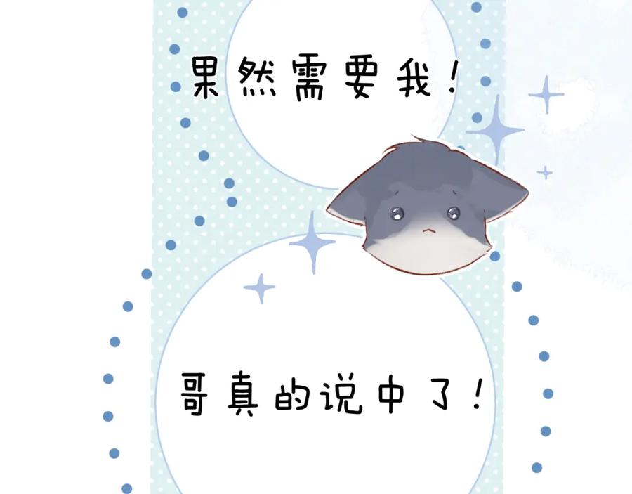 87.jpg