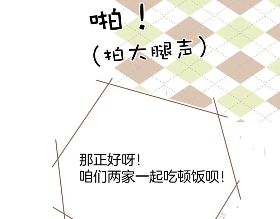 87.jpg