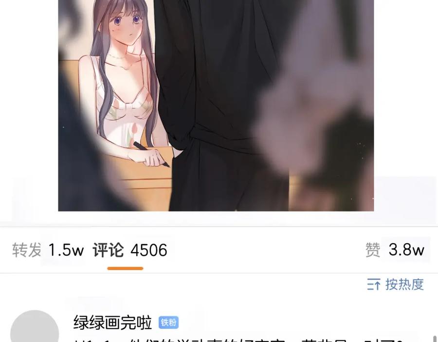 39.jpg
